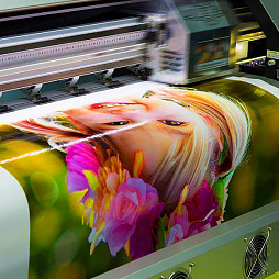 Широкоформатная печать на ткани